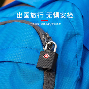 TSA Approved Luggage <b>Padlock</b> Black Key Opening Travel Security Lock For Suitcase Protection - Product Image 2