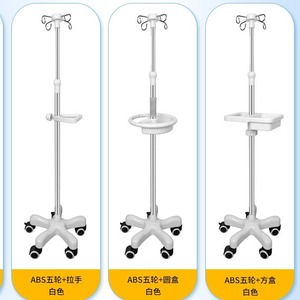 ABS - Product Image 5