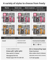 Outils de quincaillerie multifonctionnels pour la maison, pinces, ruban à mesurer, marteau, boîte à outils manuelle pour la réparation à domicile, ensemble combiné