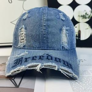 Gorra de Béisbol Unisex, Primavera-Verano, Protección Solar, Estilo Desgastado con Letras, Nueva Llegada de Verano, Gorras de Béisbol de Mezclilla Lavada - Product Image 1