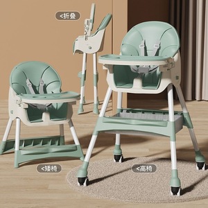 Chaise haute multifonctionnelle pour bébé, chaise d'alimentation 3 en 1 pour enfants - Product Image 3