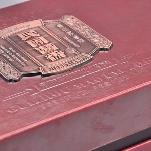 Boîtes d'emballage en papier de luxe sur mesure pour cadeaux, emballage de produits haut de gamme, boîtes d'expédition pour bouteilles de vin, emballage de boîtes cadeaux pour vin, vente en gros - Product Image 5