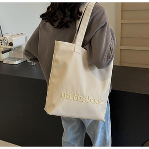 New Design <b>Heavy</b> <b>Duty</b> Cotton Tote Bag 20 Inches with 3D Embroidery Logo Women Bag for Travel - Product Image 3