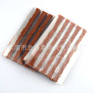 Sun Yat-sen University Tire Repair <b>Strips</b> Adhesive Natural <b>Rubber</b> For Car Motorcycle Electric Vehicle Patching - Product Image 3
