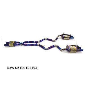 Sistema de escape de válvula de silenciador tubo de titanio resonante dual adecuado para BMW M3 E90/e92/e93 V8 4.0l - Product Image 4