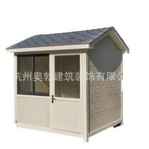 Cabine de sécurité rectangulaire en bois d'ingénierie, portable, démontable, à montage rapide, pour postes de garde extérieurs - Product Image 4