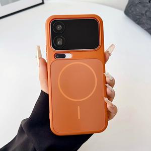 Funda de Teléfono Móvil de Vidrio Mate AG, Funda de Acrílico para Xiaomi 17 Pro Max, Sensación de Piel TPU para <span class=keywords><strong>Oppo</strong></span> Find X9 Pro - Product Image 2