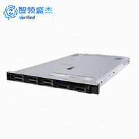 Serveur d'entreprise R650 1U PCIe Gen4 Deep Seek LLM pour centre de données haute densité à déploiement privé