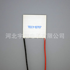 ยูเซียง TEC1-12707-50 ชิปทำความเย็นเซมิคอนดักเตอร์ 12V สำหรับเครื่องมือควบคุมอุณหภูมิ - Product Image 3