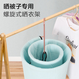 Spiral Stainless Steel Foldable Drying Rack Rose <b>Gold</b> Hook Type For <b>Clothes</b> And Duvet Covers Round Shape - Product Image 4
