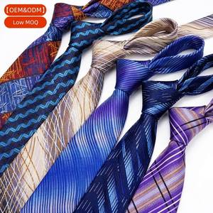 Cravates de Luxe en Jacquard 3D Tissé, Motifs Géométriques et Ondulés en <span class=keywords><strong>Maille</strong></span>, Polyester Haute Densité, Cravates pour Hommes, Fabrication OEM - Product Image 1