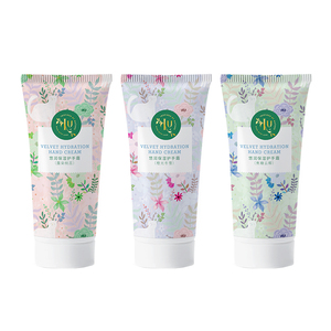 Crema de Manos LU, Tamaño Pequeño, Hidratante para las Cuatro Estaciones, con Aroma a Lavanda y Flor de Melocotón, Original para el Día de la Mujer (8 de Marzo) - Product Image 2