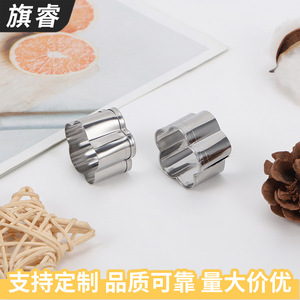 Stainless Steel Cake Moulds Round Flower Shape 2 Pieces Handmade Baking Tools For DIY Cake Decorating - Product Image 4