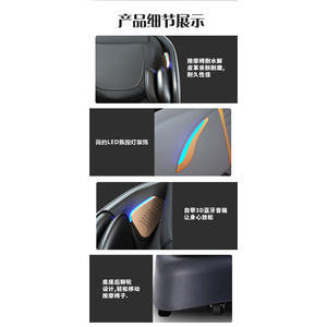 เก้าอี้นวดตัวเต็มรูปแบบ แขนหุ่นยนต์ 3 มิติ รางนำทาง SL ระบบ Zero Gravity สำหรับใช้ในบ้าน สีเทอร์ควอยซ์น้ำตาลอ่อน - Product Image 3