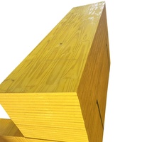 Panneaux de coffrage de haute qualité OEM ou ODM Panneau de coffrage de coffrage jaune à 3 plis pour la construction