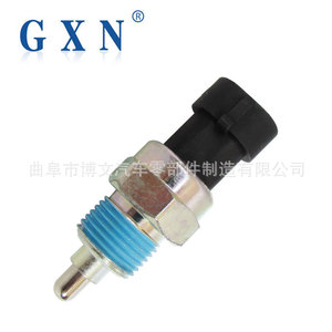 สวิตช์ไฟถอยหลัง Gxn รุ่น 24459626 1239252 สำหรับรถบรรทุก Buick Regal Lt - Product Image 5