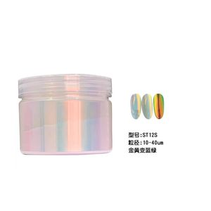 Poudre à <span class=keywords><strong>ongles</strong></span> chromée <span class=keywords><strong>effet</strong></span> miroir sirène arc-en-ciel Aurora en vrac, pigments à frotter pour <span class=keywords><strong>ongles</strong></span> - Product Image 3