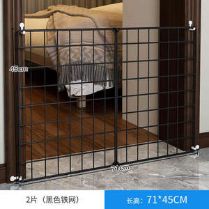 Clôture pour animaux de compagnie d'intérieur, cage métallique sécurisée et moderne pour chiens (Teddy Bear, Corgi, Chihuahua) et chats - Product Image 4