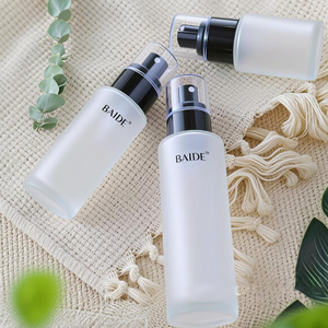 Cosmetic Packaging Glass Frost Round Eye Serum Cream <b>Bottle</b> 20ml 30ml 40ml 50ml 60ml 80ml 100ml 120ml Lotion Pump <b>Bottle</b> - Product Image 5