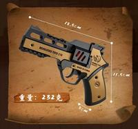 Pistola de Juguete de Aleación, Modelo de Revólver, Pistola de Juguete que Dispara