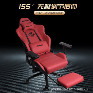 Adjustable Ergonomic <strong>Chair</strong> Gaming <strong>Chair</strong> Bjflamingo High-Back Leather Racing Executive Computer Desk Office <strong>Chair</strong> - Product Image 2