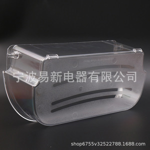 Caja de Almacenamiento para Refrigerador, Repuesto Rectangular de 39.5cm X 18cm X 14.5cm, Organizador de Refrigerador Libre de BPA - Product Image 2