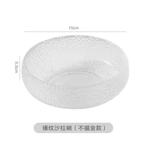 Tazón Redondo de Vidrio Japonés con Textura de Martillo para Postre, Fruta, Ensalada, Helado, Cereal, Desayuno, Tazón Pequeño Transparente - Product Image 6