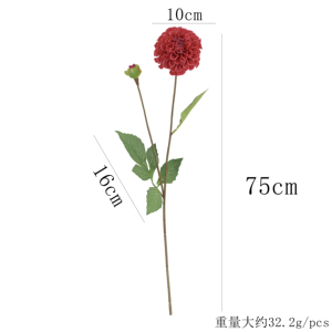 Venta al por mayor de fábrica: Dalia artificial de tacto real con 2 cabezas, 75 cm, suministro a granel para bodas, floristerías, decoración de hogar, jarrones y mesas. - Product Image 2