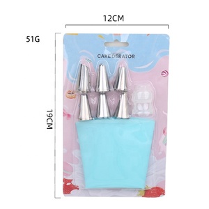 Juego de 15 piezas de herramientas para tartas de aluminio con base giratoria de 360 grados, puntas para decoración, espátulas offset y raspadores, para principiantes en reposterí<span class=keywords><strong>a</strong></span> DIY - Product Image 6