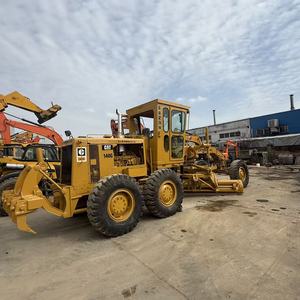 Niveleuse à moteur CATERPILLAR d'origine CAT140G avec moteur CAT3306, modèles CAT140G/H/K/14H/16H/160M, 2017, 2200 heures, prête à être expédiée - Product Image 3