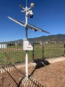 Station de surveillance de l'eau et du pluviomètre <span class=keywords><strong>à</strong></span> énergie solaire gérée <span class=keywords><strong>à</strong></span> distance avec affichage d'image - Product Image 3