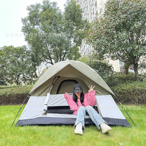 Carpa de Camping de Doble Capa 7x7 pies (200x200x130cm) Impermeable para 3-4 Personas, Ideal para Viajes Familiares al Aire Libre, Fácil de Instalar, Color Verde Militar - Product Image 1
