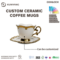 Ensemble de tasses à café et soucoupes en céramique européenne de luxe, bordure dorée, porcelaine embossée, tasse à thé pour le thé de l'après-midi, usage domestique, boîte cadeau