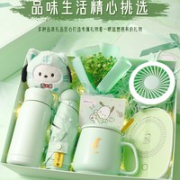Coffret cadeau créatif pour filles - Cadeau d'anniversaire et de Saint-Valentin pour meilleure amie ou petite amie, parapluie inclus