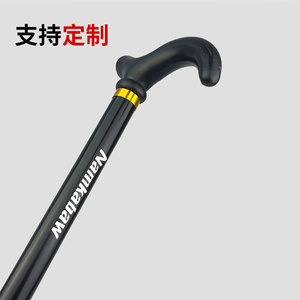 Bastón ajustable de 75-90 cm, telescópico de 6 niveles, para personas mayores, para senderismo y viajes al aire libre. - Product Image 3