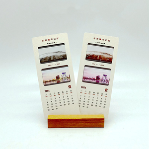 Films de projection personnalisables à motifs, cartes postales, films de lumière et d'ombre, billets de cinéma, cartes - Product Image 5