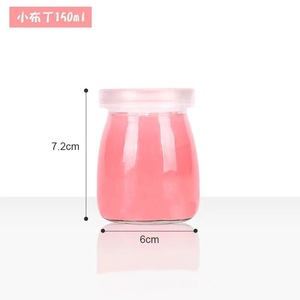 Stoples kaca kustom langsung dari pabrik dengan tutupnya sempurna untuk Yogurt dan puding-tersedia dalam 100ml, 150ml, 200ml - Product Image 3