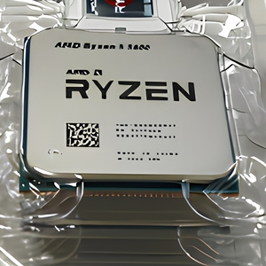 Procesador de Escritorio AMD <span class=keywords><strong>Ryzen</strong></span> <span class=keywords><strong>5</strong></span> 5600, 6 Núcleos, 12 Subprocesos, CPU AM4 para <span class=keywords><strong>PC</strong></span> - Product Image 5