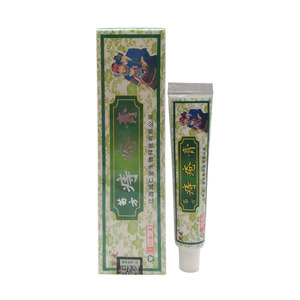 Pommade et crème anti-douleur à base de plantes naturelles 15g pour les inconforts des hémorroïdes externes/internes et des fissures anales, durée de conservation de 2 ans, Classe I - Product Image 5