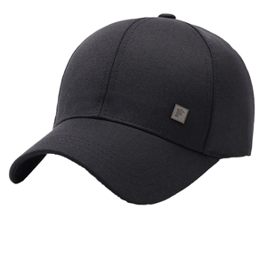 Gorra de Béisbol Deportiva Personalizable con Logo, Estilo Coreano, Negra, para Hombres de Mediana Edad, Gorra Casual para Exteriores, Protección Solar - Product Image 1