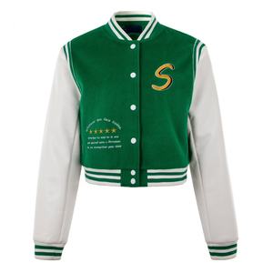 Nouvelle veste d'équipe sportive d'automne pour homme - vert et blanc contrastés, style rétro Y2K, streetwear avant-gardiste, décontractée, col montant - Product Image 2