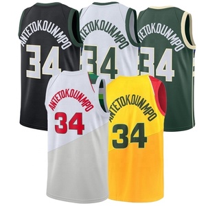 เสื้อบาสเก็ตบอลเย็บติดเสื้อบาสเก็ตบอลเสื้อเจอร์ซีย์ #34 <span class=keywords><strong>Giannis</strong></span> antetokounmpo - Product Image 2