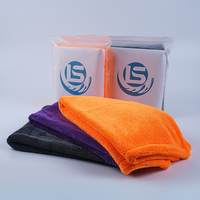 Produits de fabrication chinoise : Serviettes de nettoyage de voiture professionnelles en microfibre à double couche torsadée