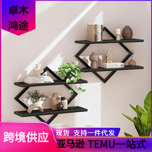 Solid Wood Wall <b>Shelf</b> Set 2Pcs Black Metal Frame Living Room Storage <b>Rack</b> For Books Toys Decorative Display - Product Image 5