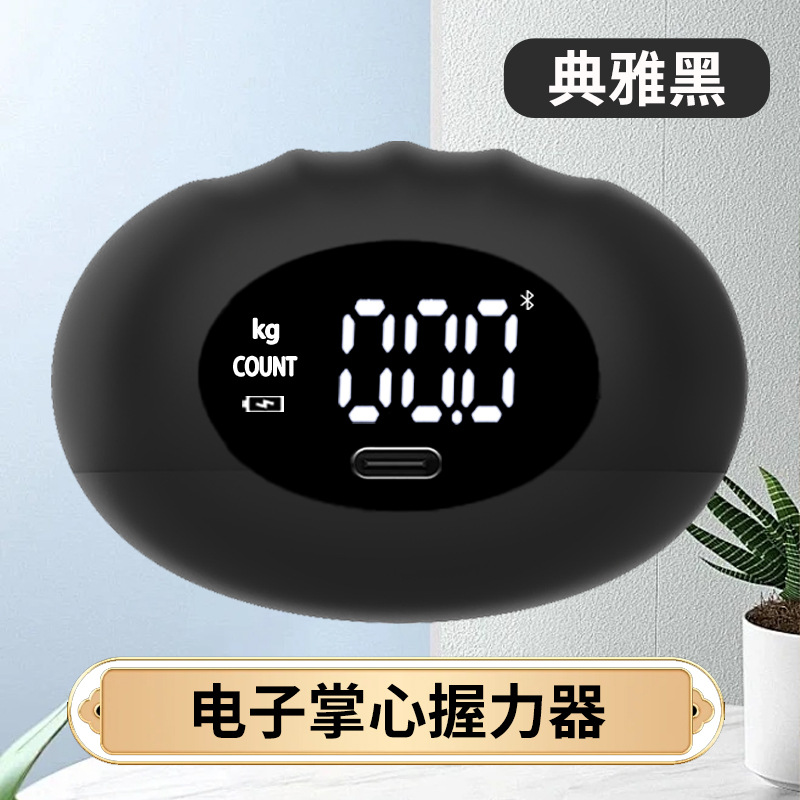 Noir (unité : kg) 5-180kg