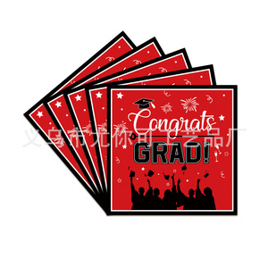 2026 <b>Red</b> Graduation Party Supplies Set <b>Paper</b> Plates Cups Napkins Tablecloth Disposable Cutlery Graduation Decoration Kit - Product Image 4