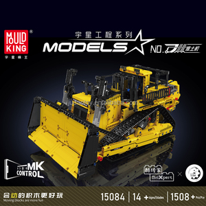 แม่พิมพ์คิง15084ปริศนารถยนต์<span class=keywords><strong>แอ</strong></span>ปรถปรา<span class=keywords><strong>บ</strong></span>ดินรถดิน<span class=keywords><strong>ข</strong></span>องเล่นตัวต่อ RC <span class=keywords><strong>ข</strong></span>องเล่นชุดอิฐ<span class=keywords><strong>ข</strong></span>องเล่น<span class=keywords><strong>ข</strong></span>อง<span class=keywords><strong>ข</strong></span>วัญสำหรั<span class=keywords><strong>บ</strong></span>เด็ก - Product Image 2