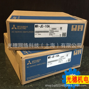 Controlador de Servomotor Mitsubishi MR-J4-20A para servomotores con voltaje de operación de 24V - Product Image 5