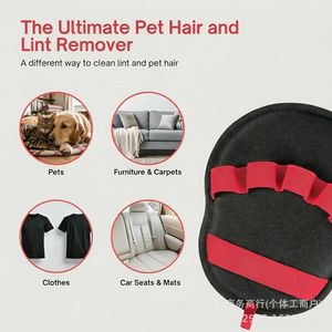 Gant de toilettage pour chien Let The Pomelo, rouge, brosse bidirectionnelle pour l'élimination des poils, outil de nettoyage et de toilettage - Product Image 3