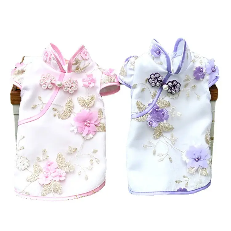 2024 Chihuahua New Year Pet Clothes Summer Dog Clothes Thin Cute Korean Style Pet Clothes